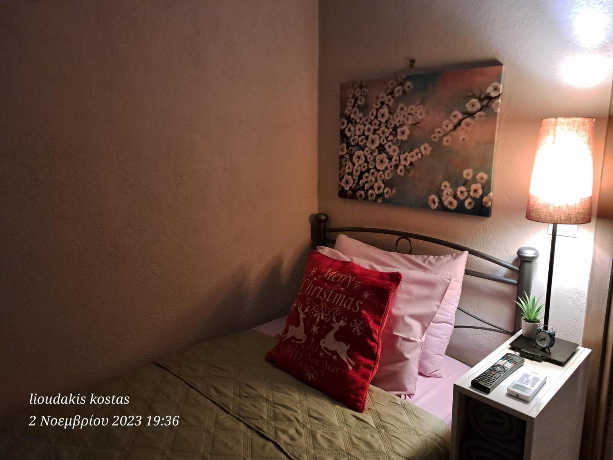 Zoe Garden Apartment *