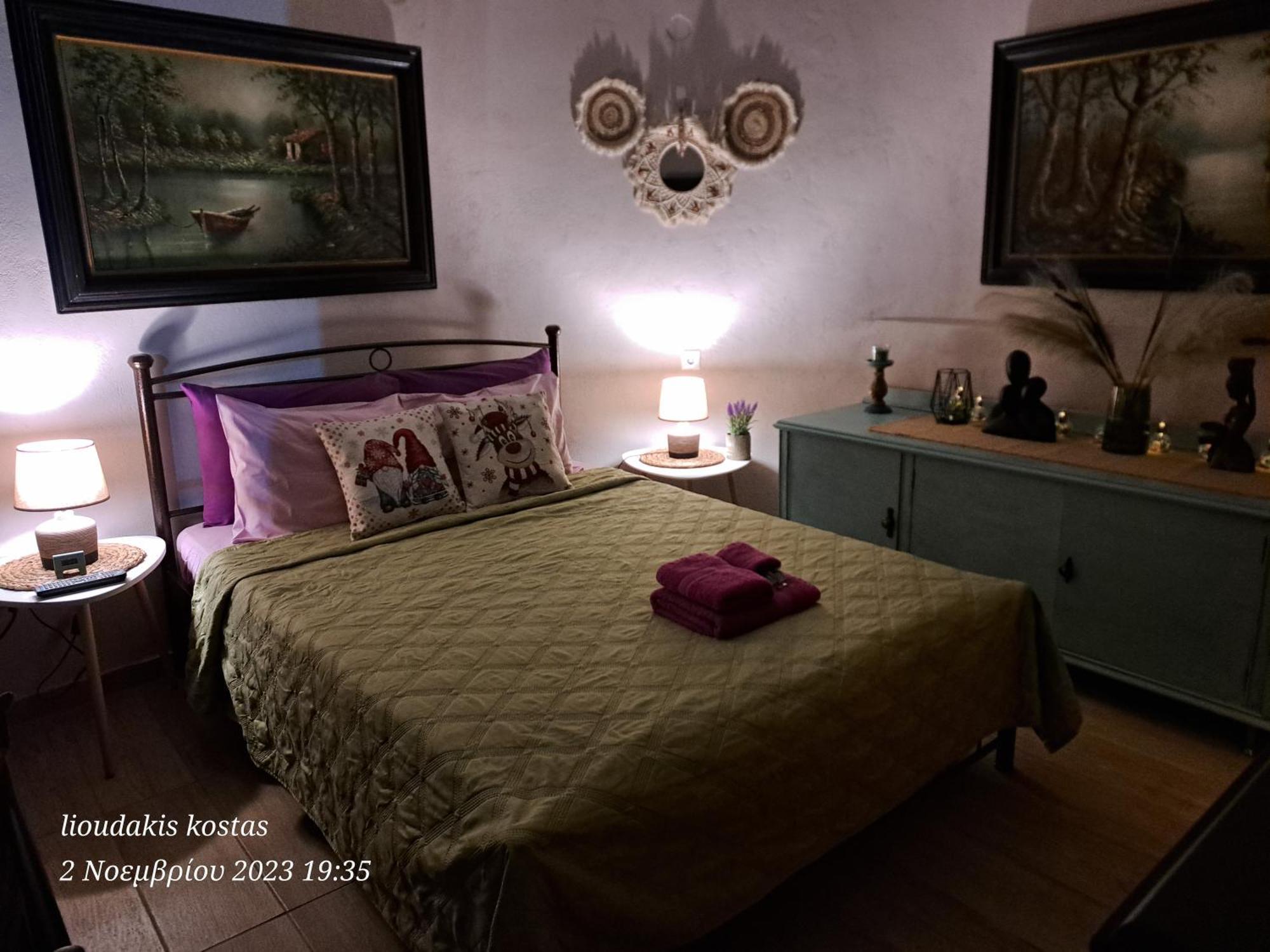 Zoe Garden Apartment