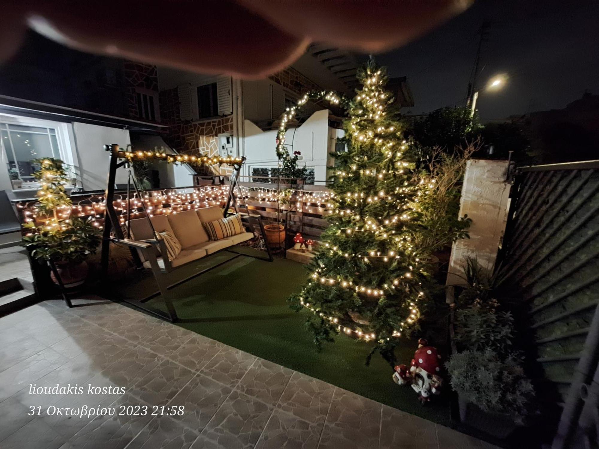 Zoe Garden