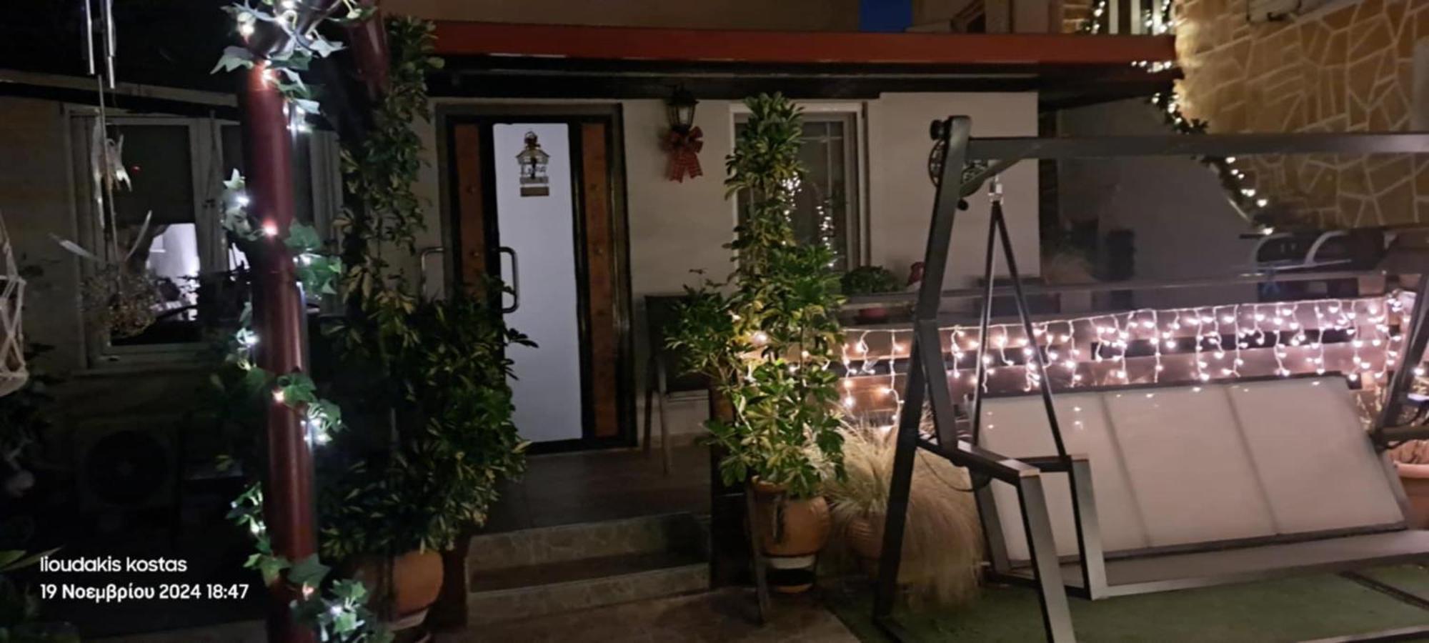 Zoe Garden